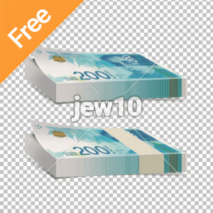 שטרות מאתיים