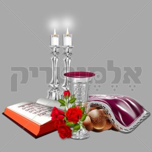 קידוש