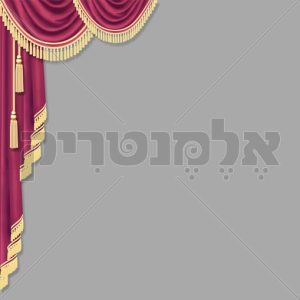 וילון
