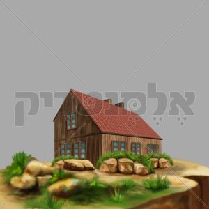 בית