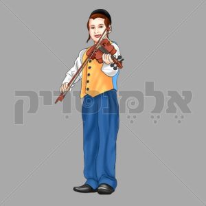 ילד