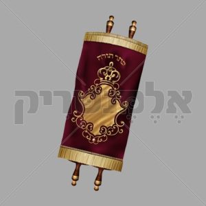 ספר תורה