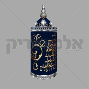 ספר תורה