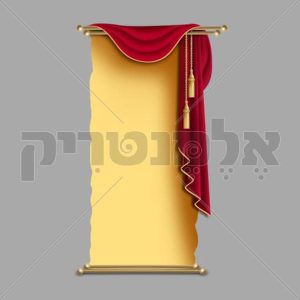 באנר