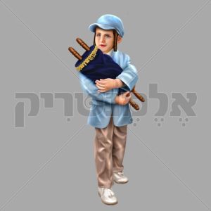 ילד וספר תורה