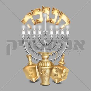 חנוכה