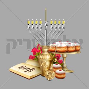 חנוכה