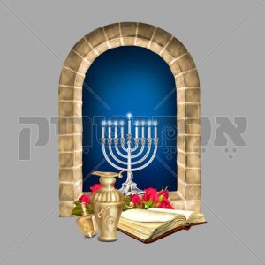 חנוכיה