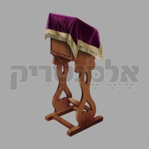 סטנדר