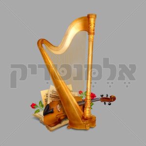 נבל