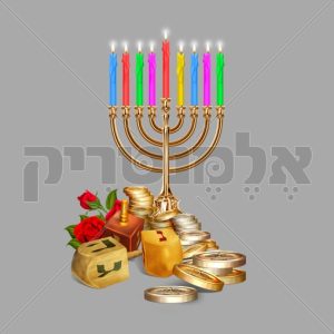 חנוכיה