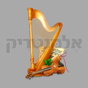 נבל