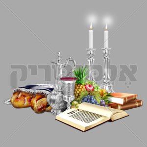 שבת