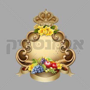 סמל