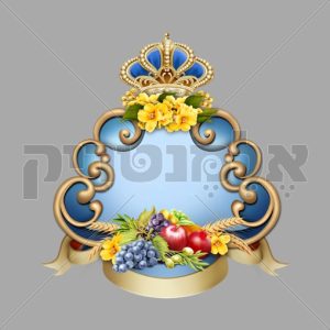 סמל פירות