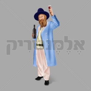 עד דלא ידע