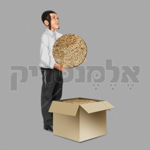 ילד ומצה