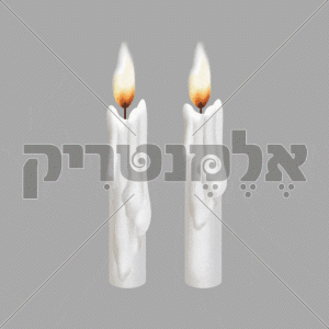 נרות