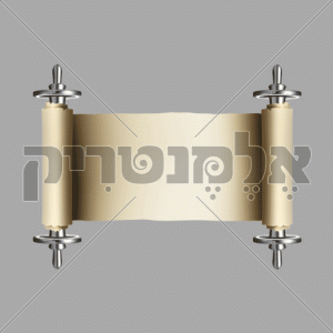 ספר תורה