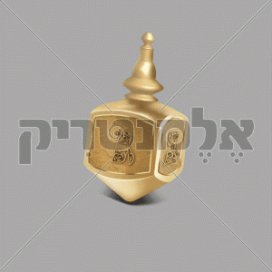 חנוכה