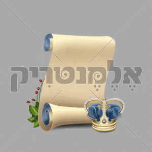 מגילת קלף