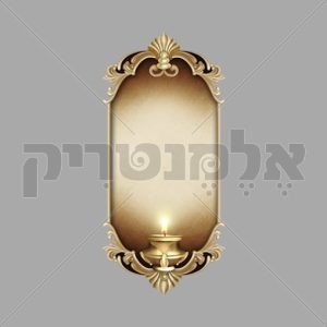מסגרת הנצחה
