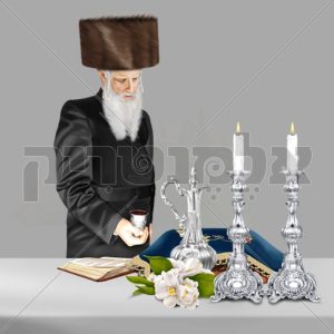 שולחן שבת