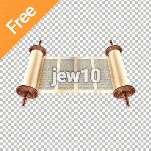 ספר תורה