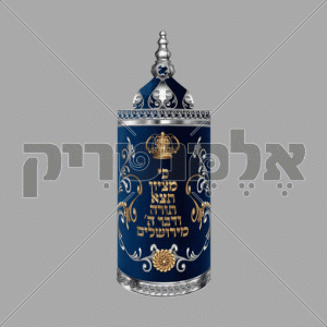 ספר תורה