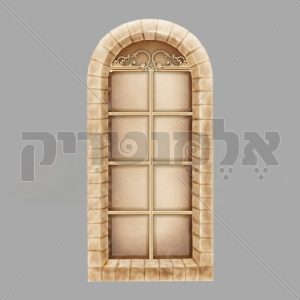 חלון קשת