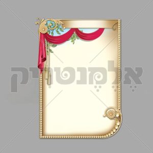 מסגרת אמנותית