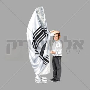 ברכת הבנים