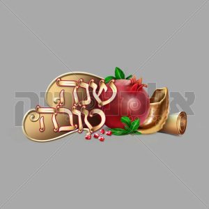 איחול דקורטיבי