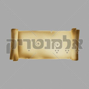 מגילת קלף