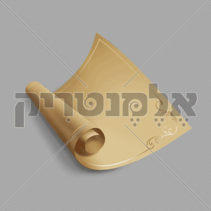 גליון קלף
