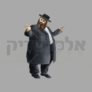 שמן
