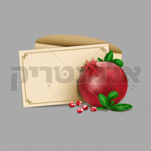 כרטיס ברכה