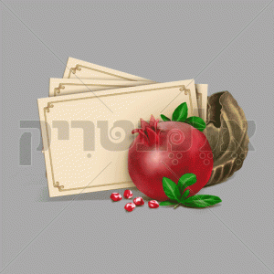 כרטיס ברכה