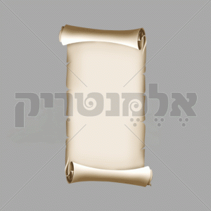 מגילת קלף