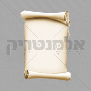 מגילת קלף