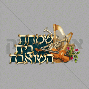 טקסט דקורטיבי