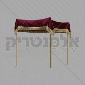 חופה