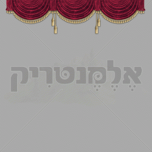 כותרת וילון