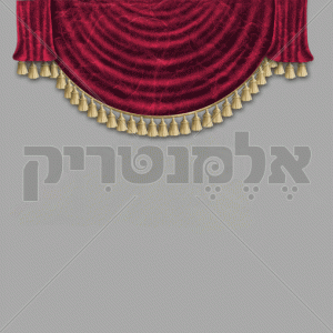 כותרת וילון