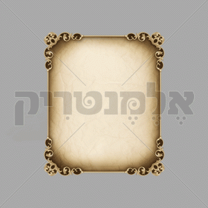 מסגרת