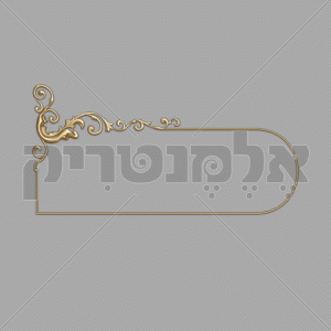 מסגרת זוית