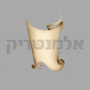 קלף מעוטר
