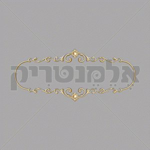מסגרת חלולה