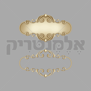 מסגרות