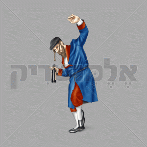 עד דלא ידע